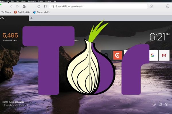 Как зайти на mega через tor