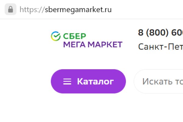 Кто создатель мега даркнета